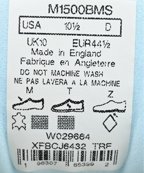 New Balance（ニューバランス）スニーカー グレー サイズ:US10 1/2(28.5cm位) メンズ/2200600670308