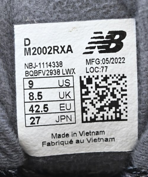 New Balance（ニューバランス）スニーカー グレー サイズ:27cm メンズ/2200601597062