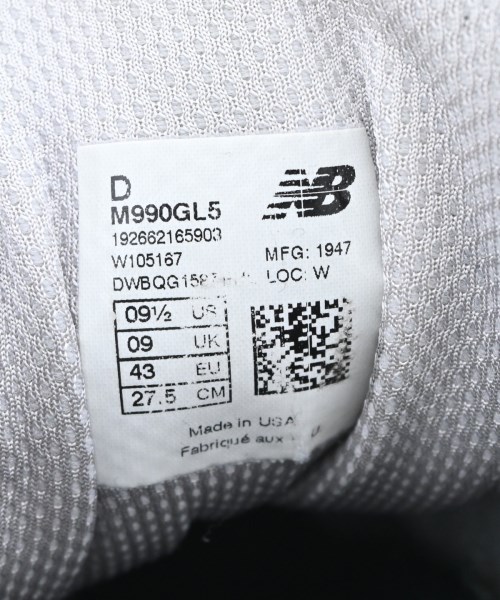 New Balance（ニューバランス）スニーカー グレー サイズ:27.5cm メンズ/2200601597079
