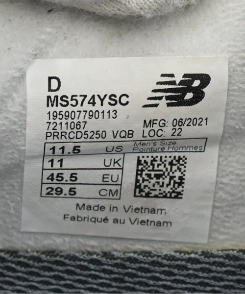 New Balance（ニューバランス）スニーカー グレー サイズ:29.5cm メンズ/2200602856021