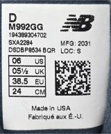 New Balance（ニューバランス）スニーカー グレー サイズ:24cm レディース/2200605341012
