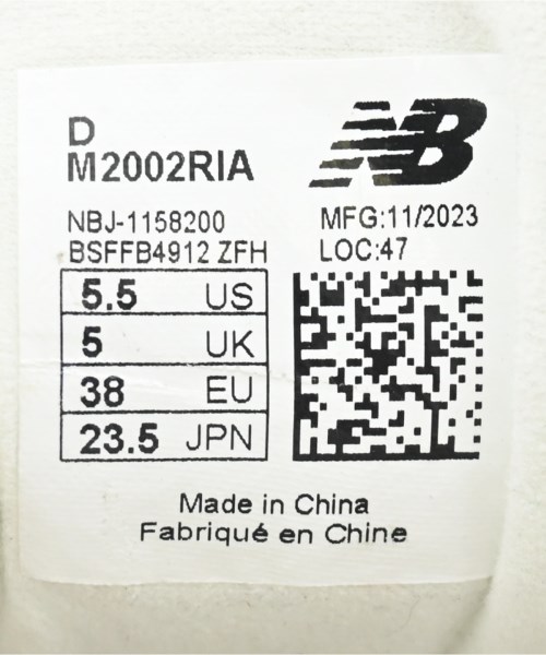 New Balance（ニューバランス）スニーカー 白 サイズ:23.5cm レディース/2200605341029