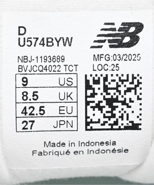 New Balance（ニューバランス）スニーカー グレー サイズ:27cm メンズ/2200605539068