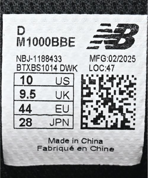 New Balance（ニューバランス）スニーカー 黒 サイズ:28cm メンズ/2200605563025
