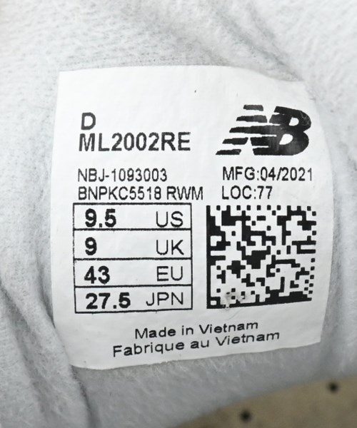 New Balance（ニューバランス）スニーカー 白 サイズ:27.5cm メンズ/2200606862035