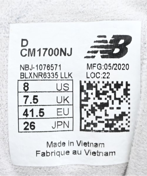 New Balance（ニューバランス）スニーカー グレー サイズ:26cm メンズ/2200607195026