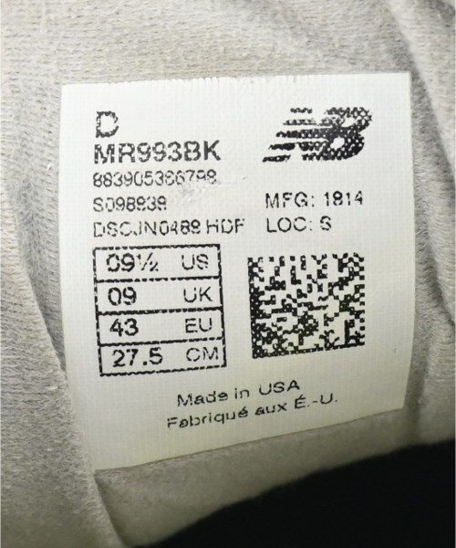 New Balance（ニューバランス）スニーカー 黒 サイズ:27.5cm メンズ/2200607933031
