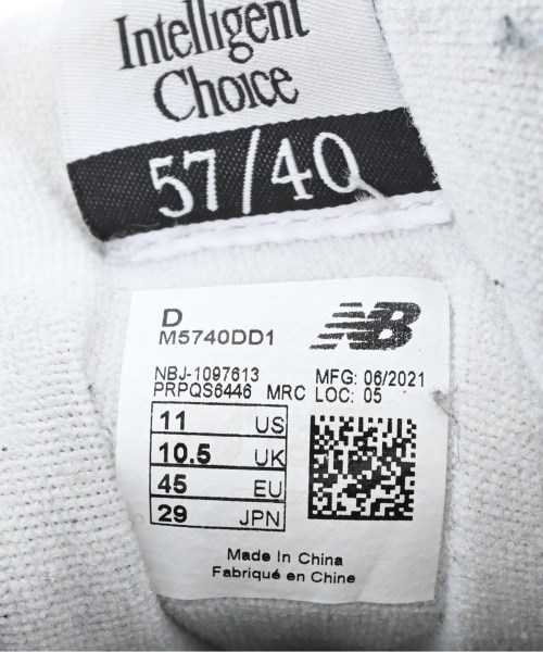 New Balance（ニューバランス）スニーカー グレー サイズ:29cm メンズ/2200608341330