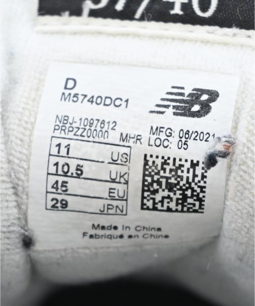 New Balance（ニューバランス）スニーカー 青 サイズ:29cm メンズ/2200608341347