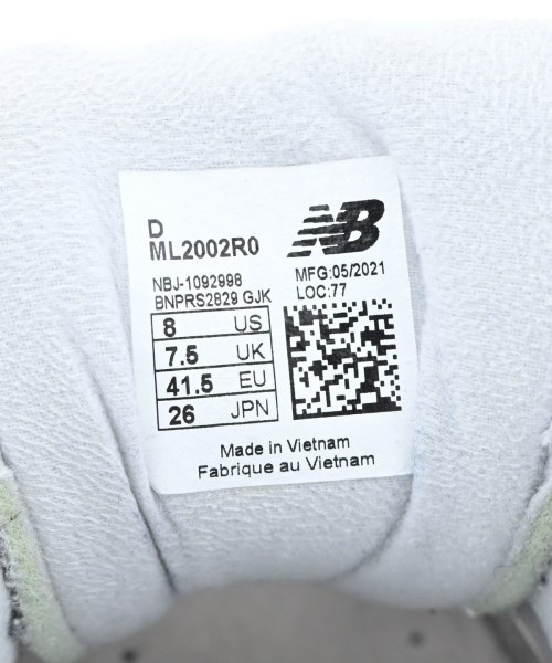 New Balance（ニューバランス）スニーカー グレー サイズ:26cm メンズ/2200608779058