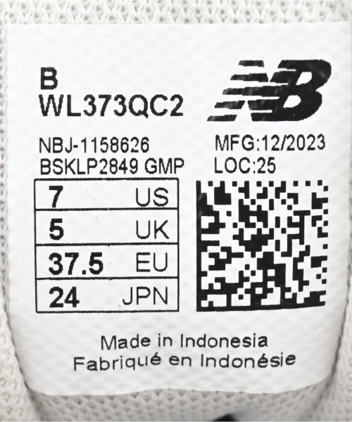 New Balance（ニューバランス）スニーカー ベージュ サイズ:24cm レディース/2200608957043