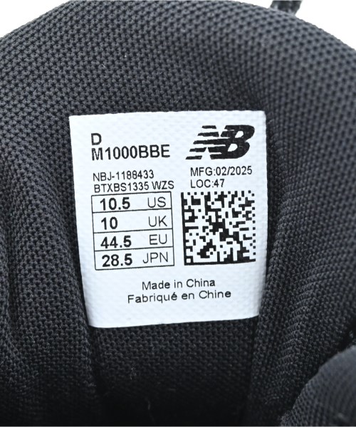 New Balance（ニューバランス）スニーカー 黒 サイズ:28.5cm メンズ/2200609144091