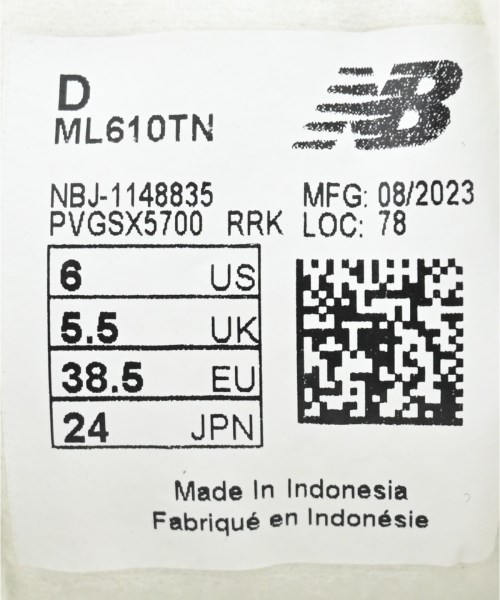 New Balance（ニューバランス）スニーカー ベージュ サイズ:24cm レディース/2200669421071