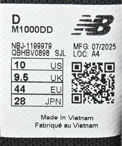 New Balance（ニューバランス）スニーカー 緑 サイズ:28cm メンズ/2200672639074