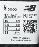 New Balance（ニューバランス）スニーカー 緑 サイズ:28cm メンズ/2200672639074