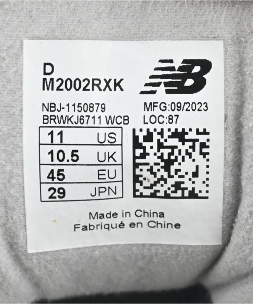 New Balance（ニューバランス）スニーカー 紺 サイズ:29cm メンズ/2200669630169