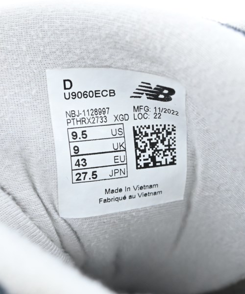 New Balance（ニューバランス）スニーカー 紺 サイズ:27.5cm メンズ/2200671064020