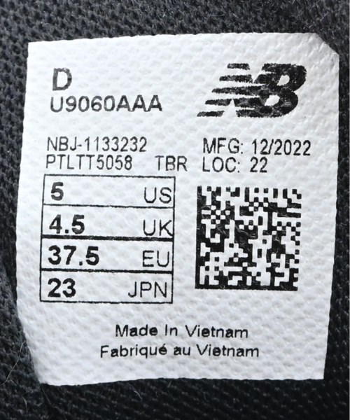 New Balance（ニューバランス）スニーカー 黒 サイズ:23cm レディース/2200671064037