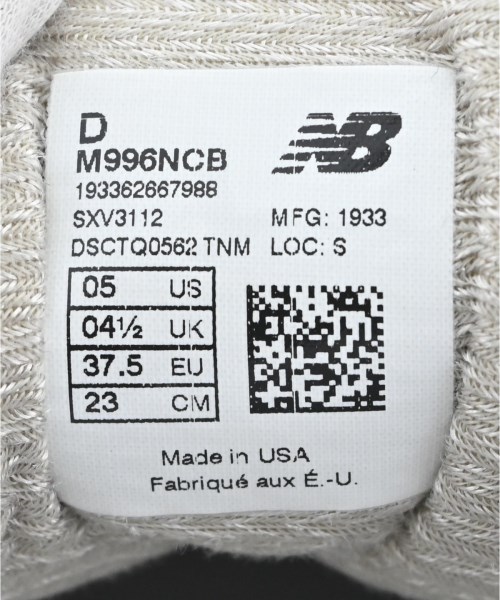 New Balance（ニューバランス）スニーカー 紺 サイズ:23cm レディース/2200673733030