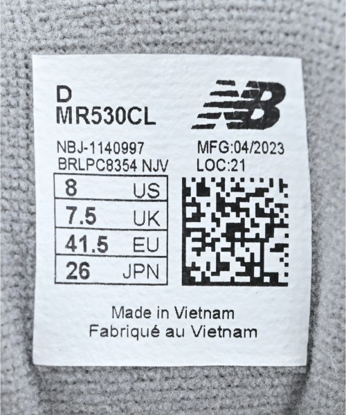 New Balance（ニューバランス）スニーカー 茶 サイズ:26cm メンズ/2200673897015