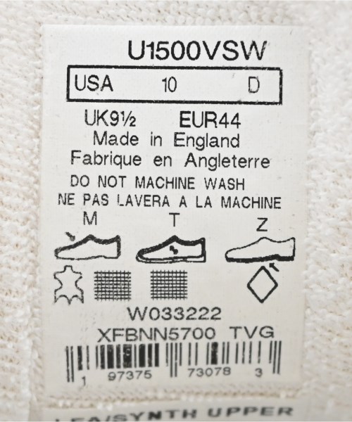 New Balance（ニューバランス）スニーカー ベージュ サイズ:US10(28cm位) メンズ/2200672455254