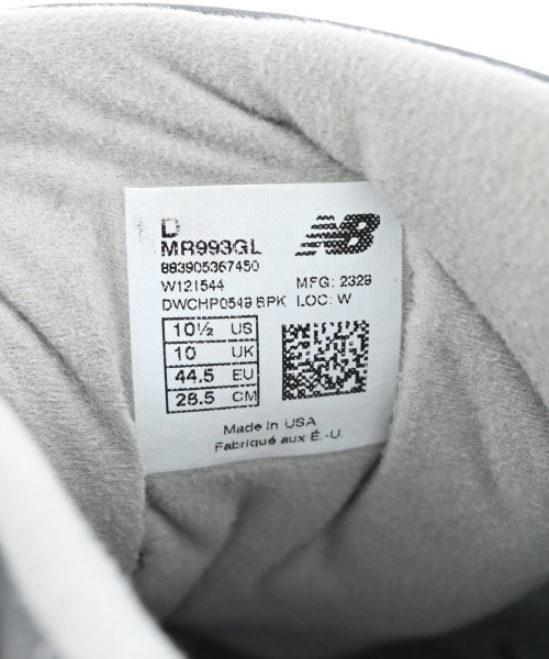 New Balance（ニューバランス）スニーカー グレー サイズ:28.5cm メンズ/2200675047074