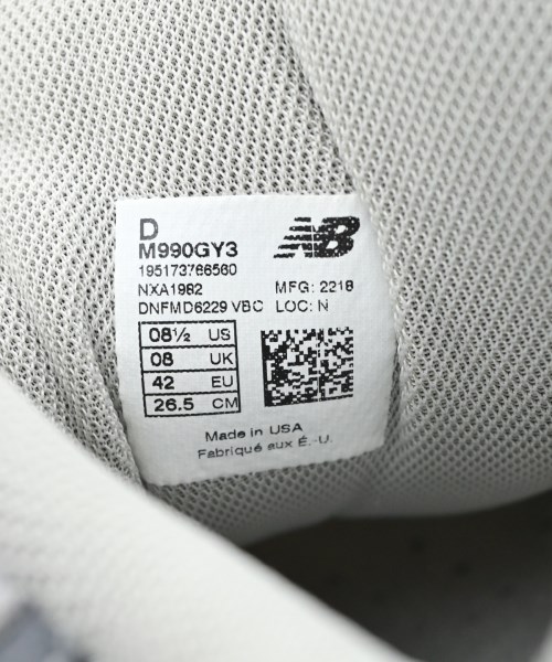 New Balance（ニューバランス）スニーカー グレー サイズ:26.5cm メンズ/2200675282062