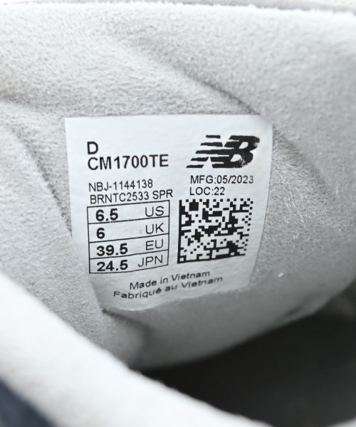 New Balance（ニューバランス）スニーカー グレー サイズ:24.5cm レディース/2200671190071