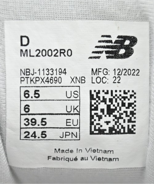 New Balance（ニューバランス）スニーカー グレー サイズ:24.5cm レディース/2200658940019