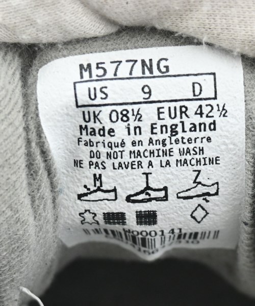 New Balance（ニューバランス）スニーカー 紺 サイズ:US9(27cm位) メンズ/2200672342660