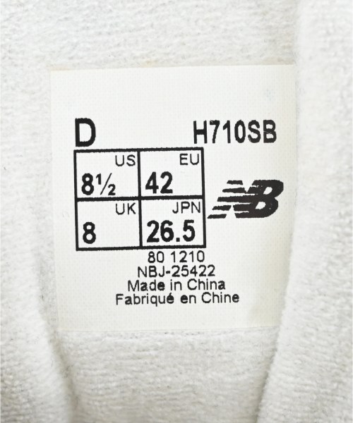 New Balance（ニューバランス）スニーカー グレー サイズ:26.5cm メンズ/2200676442014