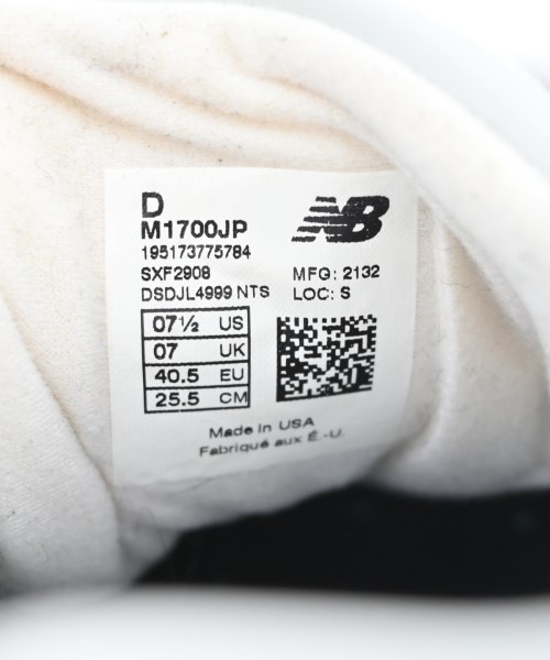 New Balance（ニューバランス）スニーカー グレー サイズ:25.5cm レディース/2200674561564