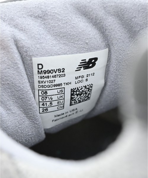 New Balance（ニューバランス）スニーカー グレー サイズ:26cm メンズ/2200674561571
