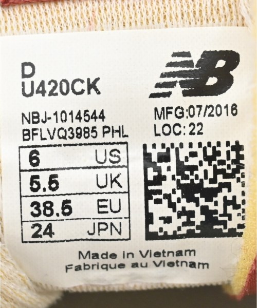 New Balance（ニューバランス）スニーカー ピンク サイズ:24cm レディース/2200674088061