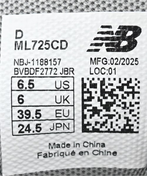 New Balance（ニューバランス）スニーカー 白 サイズ:24.5cm レディース/2200677418032