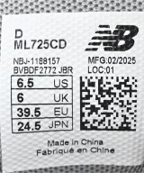New Balance（ニューバランス）スニーカー 白 サイズ:24.5cm レディース/2200677418032