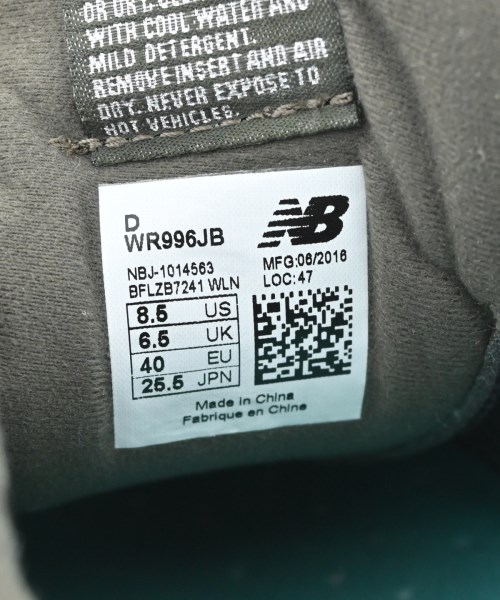New Balance（ニューバランス）スニーカー カーキ サイズ:25.5cm レディース/2200677709031