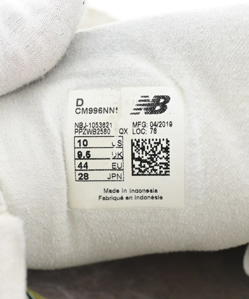 New Balance（ニューバランス）スニーカー グレー サイズ:28cm メンズ/2200674056107