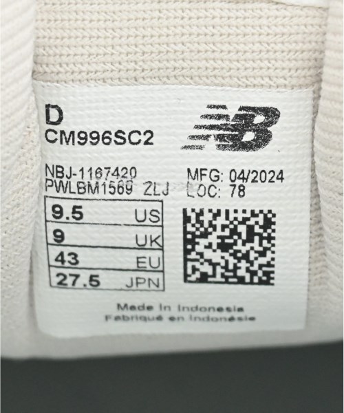 New Balance（ニューバランス）スニーカー グレー サイズ:27.5cm メンズ/2200674179066