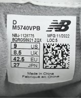 New Balance（ニューバランス）スニーカー グレー サイズ:27cm メンズ/2200674179073