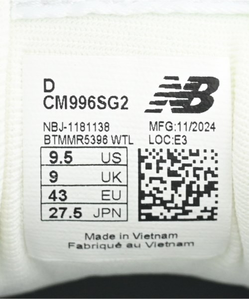 New Balance（ニューバランス）スニーカー 白 サイズ:27.5cm メンズ/2200674179097