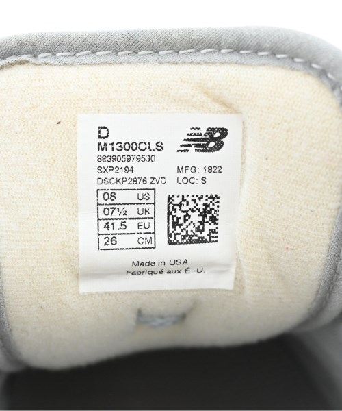 New Balance（ニューバランス）スニーカー 茶 サイズ:26cm メンズ/2200674969285
