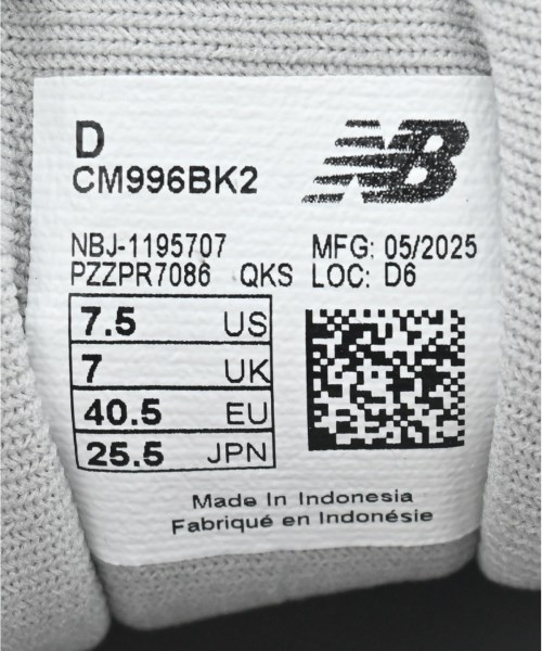 New Balance（ニューバランス）スニーカー 黒 サイズ:25.5cm メンズ/2200676021011