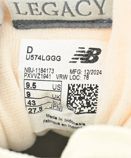 New Balance（ニューバランス）スニーカー グレー サイズ:27.5cm メンズ/2200678667095