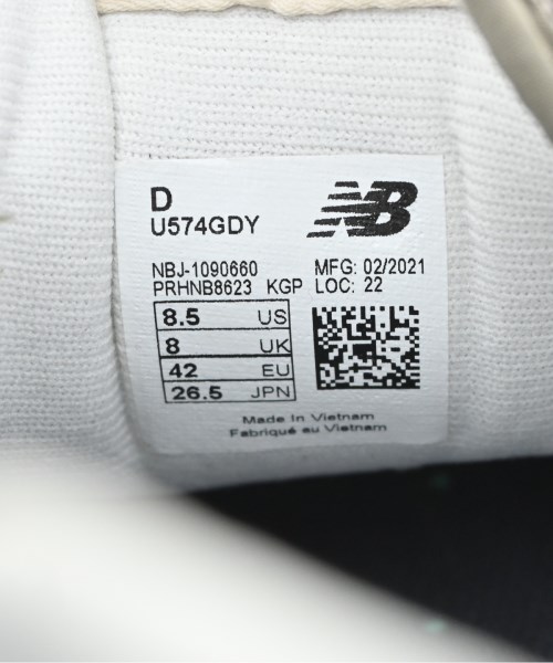 New Balance（ニューバランス）スニーカー グレー サイズ:26.5cm メンズ/2200678723067