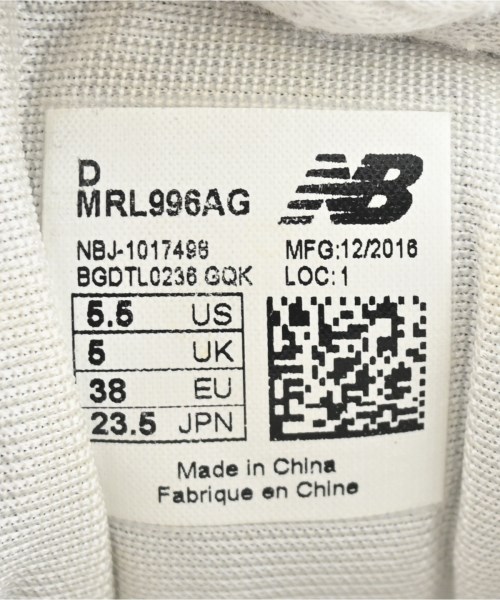 New Balance（ニューバランス）スニーカー ベージュ サイズ:23.5cm レディース/2200675020039