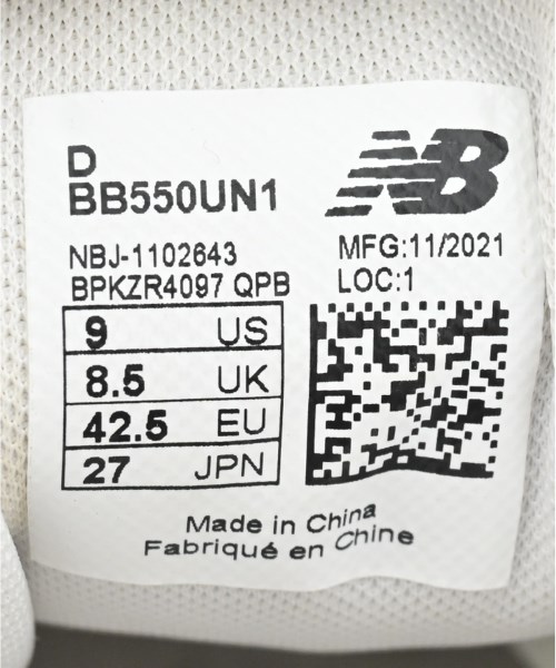New Balance（ニューバランス）スニーカー 白 サイズ:27cm メンズ/2200674903098