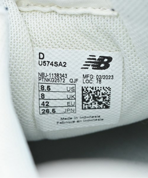 New Balance（ニューバランス）スニーカー 白 サイズ:26.5cm メンズ/2200676035155