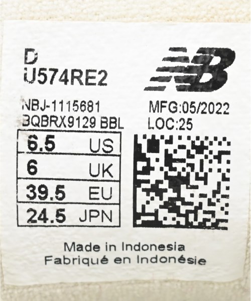 New Balance（ニューバランス）スニーカー ベージュ サイズ:24.5cm レディース/2200680372147