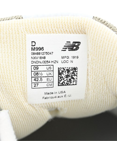 New Balance（ニューバランス）スニーカー グレー サイズ:27cm メンズ/2200680396051